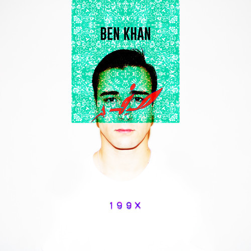 Ben Khan - 1992 EP
